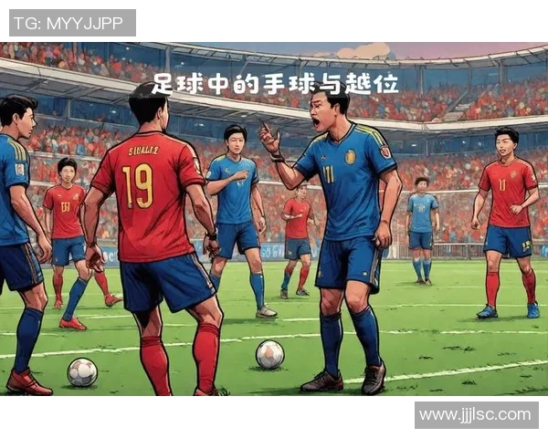 足球界十大脏球星！盘点激烈对抗下的热血一幕 细数十大球星恶意飞踢犯规瞬间